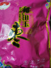 和田玉枣 6星红枣新疆大枣500G*3袋特级骏枣昆仑山和田枣干枣（24年新枣） 实拍图