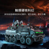ONEBOT运兵车2.0拼装玩具积木模型流浪巨大型仿真地球车生日礼物 CN171运兵车2.0夜光版 实拍图