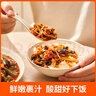 加点滋味川式鱼香肉丝调料50g炒菜酱料包家用微辣川菜酸甜下饭 实拍图