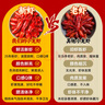 GUO LIAN国联 蒜香小龙虾 750g 2025年新虾 4-6钱 净虾400g  加热即食 实拍图