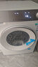 西门子（SIEMENS）小晶钻智净版 10公斤滚筒洗衣机全自动家用 隐形触控 智能除渍 防过敏 WG52H1U00W 家电国家补贴 实拍图