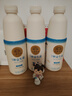 北海牧场7种益生菌 1kg*1瓶原味高钙家庭装低温酸奶 专属菌种  实拍图