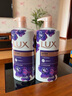OLAY【回购券】烟酰胺美白身体乳 超白瓶30g 滋润保湿润肤提亮男女士 实拍图