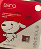banq&JOY联名款 128GB TF（MicroSD）存储卡U3 C10 A1 V30 4K 高速款行车记录仪&监控摄像头手机内存卡 实拍图