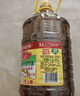 鲁花 食用油  物理压榨  玉米油6.18L  新老包装随机发放 实拍图