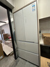 东芝（TOSHIBA）548法式对开门高容全嵌入式双系统双循环白珍珠家用大容量冰箱自动制冰风冷无霜换新补贴电冰箱 GR-RF548WI-PM165 实拍图