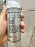 百雀羚（PECHOIN）男士 控油水润保湿乳100g品质国货送男友父亲节送爸爸 实拍图