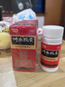 和颜 坤泰胶囊 0.5g*90粒 滋阴清热 安神除烦 用于绝经期前后诸证阴虚火旺者 卵巢功能衰退 卵巢早衰更年期 实拍图