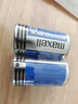 麦克赛尔（Maxell）1号电池燃气灶电池碳性大号干电池蓝锰2节装适用热水器煤气灶手电筒儿童玩具收音机电子琴R20 实拍图