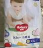 好奇（Huggies）金装成长裤XXL74(15kg以上)加加大号婴儿尿不湿超薄拉拉裤 实拍图
