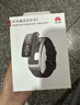 华为（HUAWEI）通话手环 B7【保价618】运动智能蓝牙耳机二合一防水心率睡眠血氧监测扫码计步送男女士朋友礼物10 曜金黑&黑色三珠钢表带 实拍图