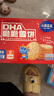 小鹿蓝蓝【开学零食】DHA脆脆雪饼饼干宝宝儿童零食雪饼囤货装 500g 实拍图