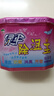 绿伞除湿王 除湿干燥剂 室内衣柜书架防潮防霉有效吸湿 500ml×6盒 实拍图