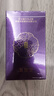 花皙蔻牡丹盛世美颜发光精华油8ml+8ml 淡化细纹屏障修护以油养肤 实拍图