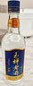 玉蝉老酒优曲52度浓香型 500ml礼盒白酒 传统工艺 纯粮固态发酵高粱优级酒 52度 500mL 2瓶 玉蝉优曲双支装 实拍图