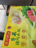 湾仔码头韭菜猪肉水饺1320g66只早餐食品速食半成品面点生鲜速冻饺子 实拍图
