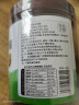龟真寿 幼龟专用粮180g 乌龟饲料适合中华草龟巴西龟鳄龟墨龟 实拍图