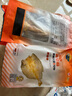 三都港 冷冻醇香黄鱼鲞净重1斤1条 三去黄花鱼 烧烤食材 烧烤 实拍图