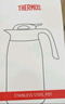 膳魔师（THERMOS）保温壶2000ml男女士商务家用热水壶热水瓶父亲节礼物THX-2000黑色 实拍图