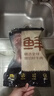 鲜京采 原切牛腱子 4斤 不含腱子芯   炖煮健身食材 京东自有品牌 实拍图
