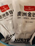 1号会员店 澳洲进口金钱腱  精修原切牛腱子肉 腱子芯 牛肉生鲜 净重2斤 实拍图