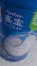 嘉宝（GERBER）高铁米粉婴幼儿辅食米糊原味250g 含DHA活性益生菌6月龄 实拍图
