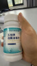 海氏海诺泡腾消毒片含氯100片*2瓶 地面清洁杀菌消毒拖地浴缸马桶消毒剂 实拍图