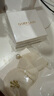 娇兰（Guerlain）赵今麦同款全新冻干球复原蜜精华组复原能量弹抗皱紧致生日礼物 实拍图