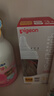 贝亲（Pigeon）指甲剪 婴儿指甲剪 新生儿专用指甲剪刀 0-3月使用 1026204 实拍图
