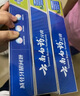 云南白药【采销推荐】经典薄荷护龈牙膏囤货装清新口气改善牙龈问题210g*3 实拍图
