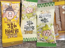 芭蜂 蜂蜜黄油扁桃仁混合10包约340g韩国进口坚果零食原汤姆农场 实拍图