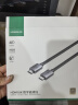 绿联HDMI2.1光纤线8K60Hz 4K240Hz兼容HDMI2.0高清视频线装修电脑机顶盒接电视显示器投影仪5米65608 实拍图