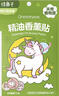 绿鼻子（green nose）精油香薰贴 持久留香防叮咬 梦幻独角兽 12枚入 实拍图