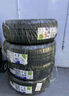 米其林（MICHELIN）汽车轮胎 205/55R16 91V 耐越 ENERGY MILE 适配朗逸/速腾/卡罗拉 实拍图