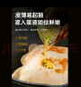 悦味纪 黄油鸡蛋灌饼皮1.8kg 20张 安佳 手抓饼卷饼 早餐半成品 速食 实拍图