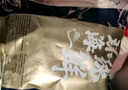 安井 芹菜猪肉水饺 花边饺 800g 约45个 饺子蒸饺速冻早餐点心 实拍图