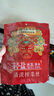 乌江榨菜 佐餐轻盐咸菜  清香口感 清淡榨菜丝 30g*10袋（量贩装）  实拍图