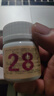 [恩甘定] 恩替卡韦胶囊 0.5mg*28粒/盒*4盒 实拍图