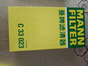曼牌（MANNFILTER）空调滤芯滤清器CUK26009/26069宝来高尔夫8迈腾B8途观L朗逸帕萨特 实拍图