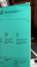 罗技（Logitech）M221轻音鼠标 无线鼠标 办公鼠标 对称鼠标 带无线微型接收器 茱萸粉 实拍图