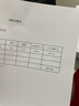 佳能（Canon） MG2580WH打印复印扫描一体机喷墨彩色打印机家用照片学生办公可加墨 套餐一：2580黑色连喷加墨+黑色墨水3瓶 实拍图