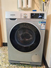 西门子（SIEMENS）iQ300 10公斤滚筒洗衣机全自动 智能除渍 强效除螨 羊毛洗 15分钟快洗  108AW 家电国家补贴 实拍图