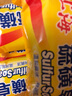 上海硫磺皂后背除螨皂抑菌控油爽肤洗脸香皂沐浴洗澡洗头发肥皂 85克*5（拍3件送皂盒） 硫磺香皂 实拍图