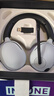 索尼（SONY）【618】INZONE H5 轻量化无线电竞游戏耳机 虚拟7.1 2.4GHz 3.5mm PS5适配 白色 高考祝福礼物 实拍图