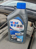 美孚（Mobil）速霸2000 全合成汽机油 5W-30 SN PLUS 1L 汽车保养 实拍图