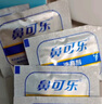 鼻可乐 成人洗鼻器 生理盐水洗鼻剂鼻窦鼻腔冲洗器3.5g*10袋 实拍图