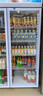 新飞（frestec）展示柜冷藏保鲜柜酒水饮料冰柜双开门冷藏柜酒店冷藏保鲜柜超市直冷玻璃门风冷无霜冰箱立式冷柜 大三门上机1300L【直冷省电】1.8米 实拍图