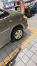 玲珑轮胎 195/65R15 91V 玲珑臻选 HD 适配起亚 K3/大众/现代 实拍图