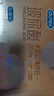 杜蕾斯（durex）玻尿酸人体润滑液100ml 透明质酸润滑油剂水溶性 夫妻房事情趣 实拍图