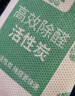 山山10kg室内活性炭除甲醛去甲醛新房家用光触媒碳包新车净化除味炭包 实拍图